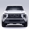 Mitsubishi DST Concept, 2024