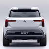 Mitsubishi DST Concept, 2024
