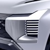 Mitsubishi DST Concept, 2024