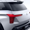 Mitsubishi DST Concept, 2024