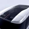 Mitsubishi DST Concept, 2024