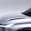 Mitsubishi DST Concept, 2024