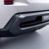 Mitsubishi DST Concept, 2024