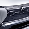 Mitsubishi DST Concept, 2024