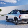 Skoda Epiq Concept, 2024