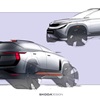 Skoda Epiq Concept, 2024 – Design Sketch