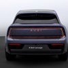 AUDI E SUV concept, 2025