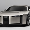 Audi Concept C, 2025