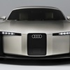 Audi Concept C, 2025