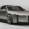 Audi Concept C, 2025