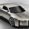 Audi Concept C, 2025