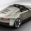 Audi Concept C, 2025