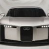 Audi Concept C, 2025