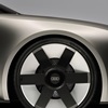 Audi Concept C, 2025