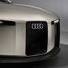 Audi Concept C, 2025