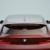 BMW Speedtop Concept, 2025