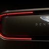 Bentley EXP 15 Concept, 2025