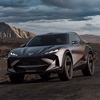Cupra Tindaya Concept, 2025