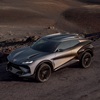 Cupra Tindaya Concept, 2025
