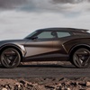 Cupra Tindaya Concept, 2025