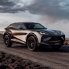 Cupra Tindaya Concept, 2025