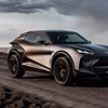 Cupra Tindaya Concept, 2025