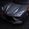Cupra Tindaya Concept, 2025