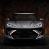 Cupra Tindaya Concept, 2025