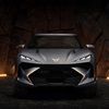 Cupra Tindaya Concept, 2025