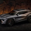Cupra Tindaya Concept, 2025