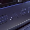 Dacia Hipster Concept, 2025