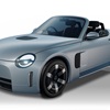Daihatsu K-Open Concept, 2025