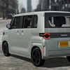 Daihatsu K-Vision Concept, 2025
