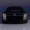 GAC HYPTEC EARTH Concept, 2025