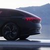 GAC HYPTEC EARTH Concept, 2025