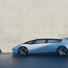 Honda 0 Saloon, 2025