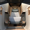 Lexus LS Micro Concept, 2025 – Interior