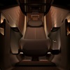 Lexus LS Micro Concept, 2025 – Interior