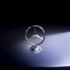 Mercedes-Benz Vision V Concept, 2025