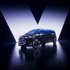 Mercedes-Benz Vision V Concept, 2025