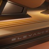 Mitsubishi Elevance Concept, 2025 – Interior