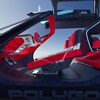 Peugeot Polygon Concept, 2025 – Interior