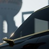 Roewe Pearl Concept, 2025