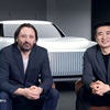 Roewe Pearl Concept, 2025 – Design Process