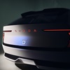 Skoda Vision O Concept, 2025