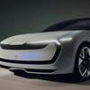 Skoda Vision O Concept, 2025