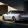 Skoda Vision O Concept, 2025