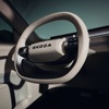 Skoda Vision O Concept, 2025 – Interior