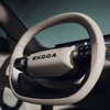 Skoda Vision O Concept, 2025 – Interior