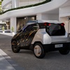 Toyota FT-Me Concept, 2025